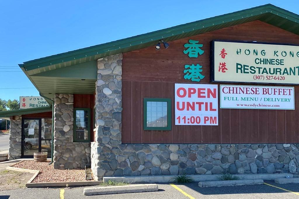 4. Commercial for Sale at 1201 17th St Cody, Wyoming 82414 United States